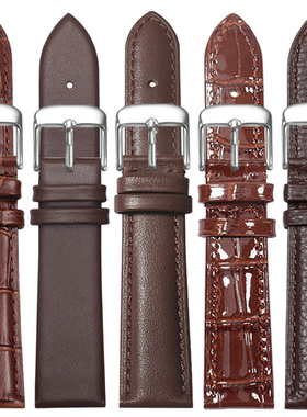 棕色手表带男女款真皮带蝴蝶扣配件适用华为手环B2B3B5B6B7 watch GT2/3/4 Pro天梭浪琴卡西欧美度天王西铁城