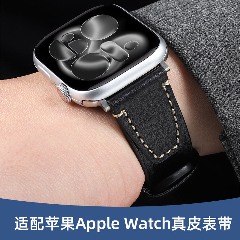 适用苹果S10表带男iwatch11手表applewatch9复古S8新款ultra3/2高级3真皮S7运动智能S6皮带SE牛皮秋冬女腕带