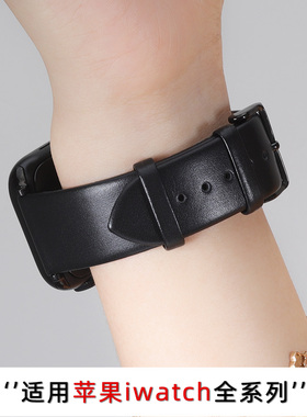适用苹果手表带iwatch10真皮表带9/8/7/6se通用男女款十代小众s10超薄牛皮applewatch表带41/44/45/46/42mm