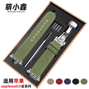 5帆布SE苹果手表S10代表带45 46mm49运动男女配件潮 军绿色尼龙表带适用apple watch10手表iwatch9