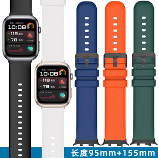 适用华为watch D2手表WATCH D2加长特长超长硅胶表带幻夜黑腕带智能运动watch d2男女表链配件可屏蔽气囊检测