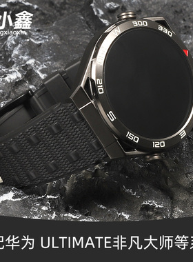 适用华为watch Ultimate手表非凡大师表带gt3pro保时捷watch4 pro new橡胶GT2PROECG Buds黑蓝色运动替换表带