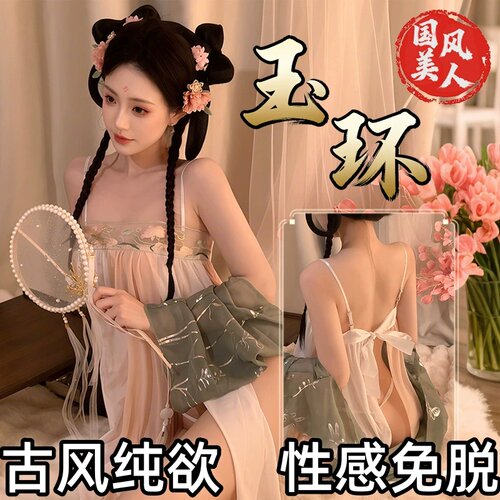 性感刺激勾魂趣味吊带情侣套装女