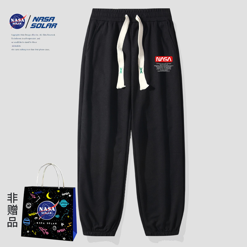 NASA SOLAR联名款2022年直筒束脚运动裤坠感休闲卫裤在类目 女装/女士精品, 裤子, 休闲裤中 - 来自Buy2taobao.com提供专业的淘宝代购服务