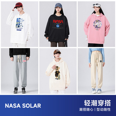 NASA联名2025秋季新款连帽卫衣男女同款潮流320克重磅卫衣M1