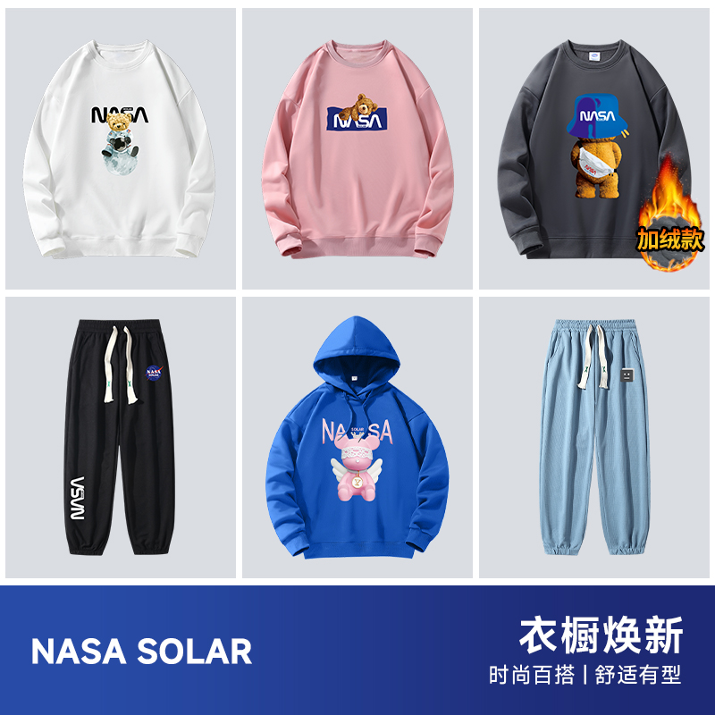 2025秋季新纯色印花潮流卫衣男女同款宽松高街套头上衣SXJ