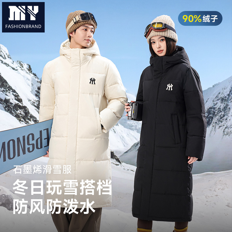 冬季男女同款冬季户外保暖宽松大毛领工装滑雪服情侣外套潮正品