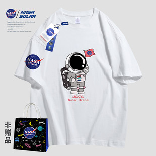 河北 保定NASA SOLAR聯名2022夏季新款卡通字母純棉情侶短袖T恤男女同款B