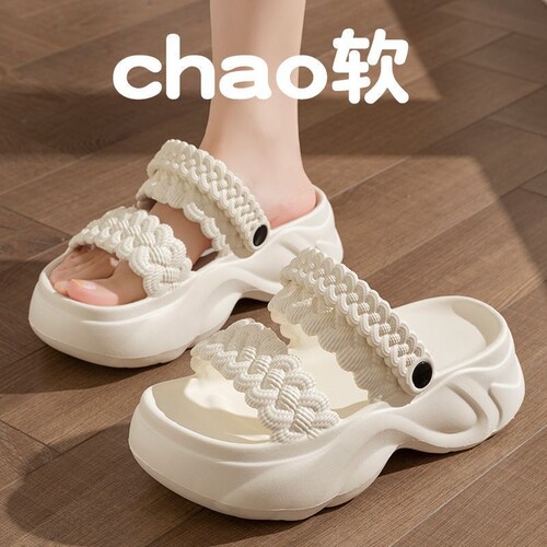 时尚厚底Eva防滑女士凉鞋