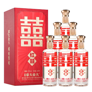 家大业大酒红囍酱香白酒53度纯粮食高粱整箱婚庆结婚用酒大曲坤沙