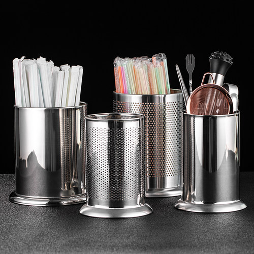 不锈钢吧台吧勺桶吸管桶调酒工具