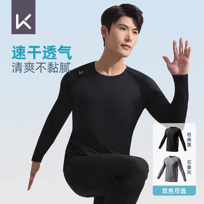 keep男士跑步t恤保暖修身