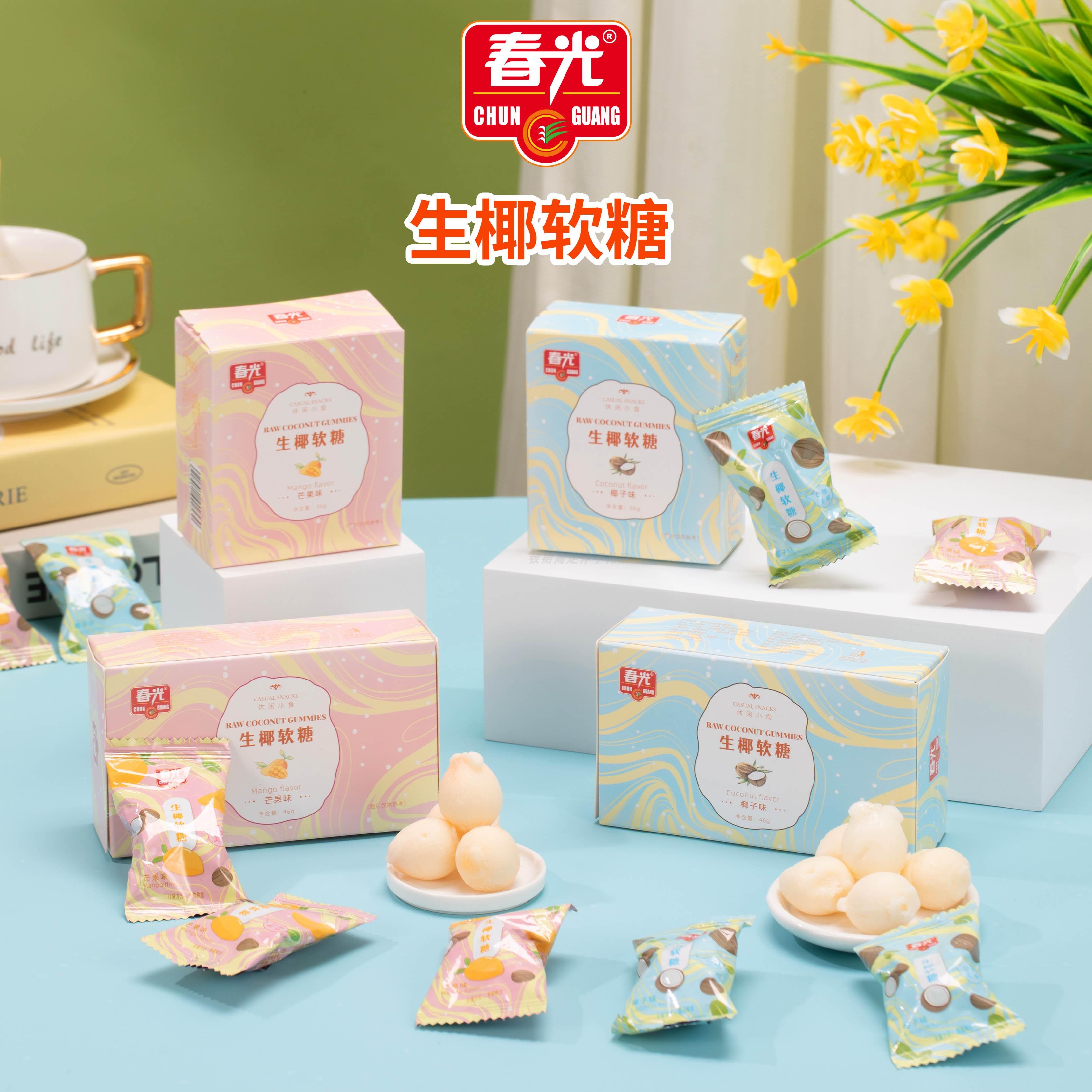 软糖休闲小食芒果味/椰子味春光