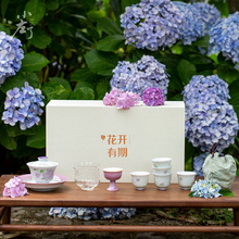 手绘绣球花陶瓷盖碗茶杯整套家用功夫茶具套组高档礼盒装文人茶器