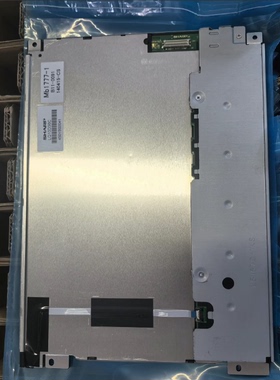 全新原装 LQ10D36C 兼容NL6448AC33-97 NL6448AC33-A0D液晶工控屏