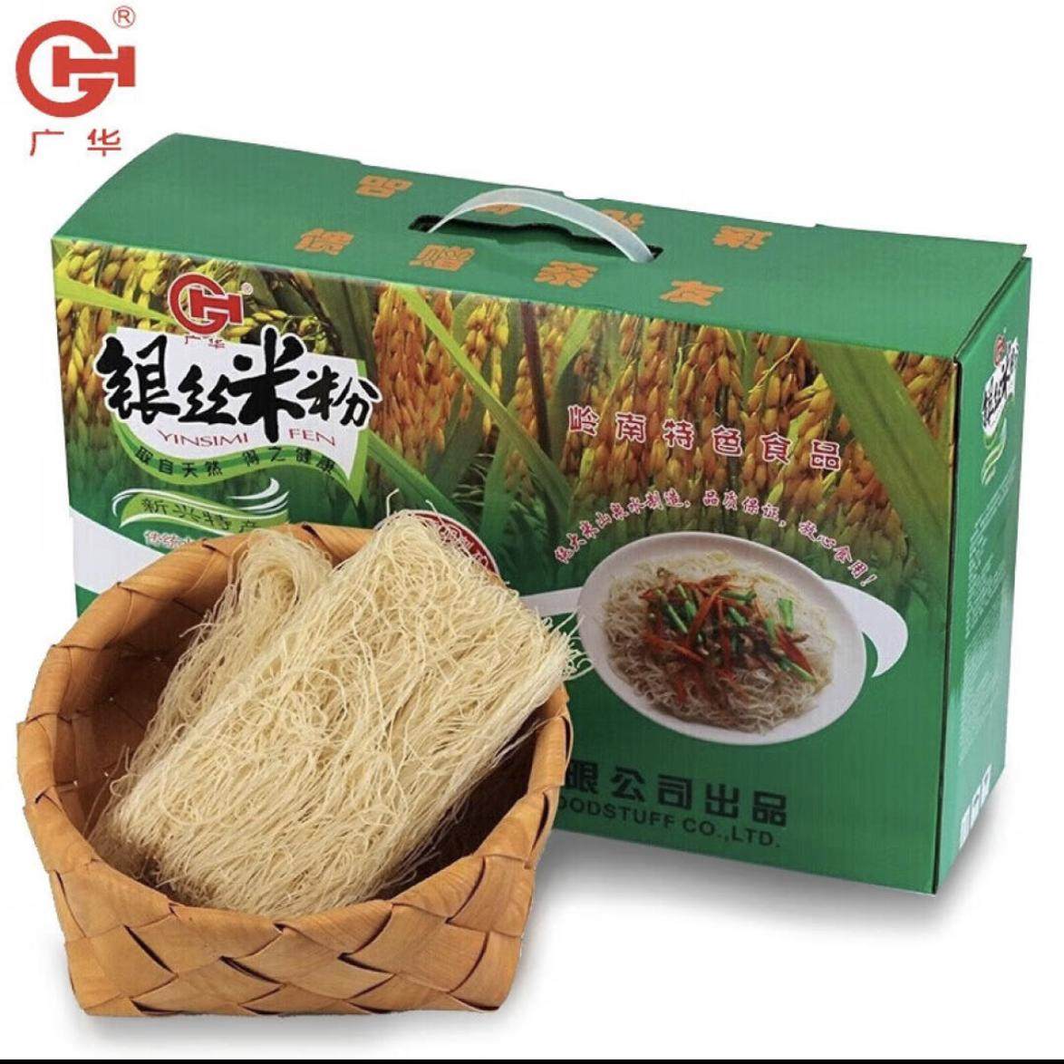 2kg广华银丝米粉细粉正品古法水磨彩箱礼盒装纯大米无淀粉无添加,粮油调味/速食/干货/烘焙,方便米线/米粉,淘宝优惠券,粉丝福利购,淘宝优惠卷