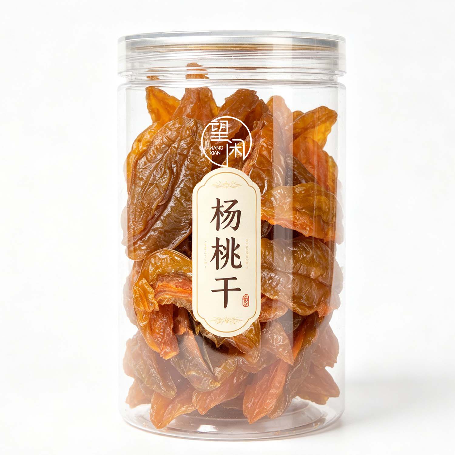 望闲杨桃干甜酸咸味杨桃片果干零食蜜饯新兴凉果特产批发