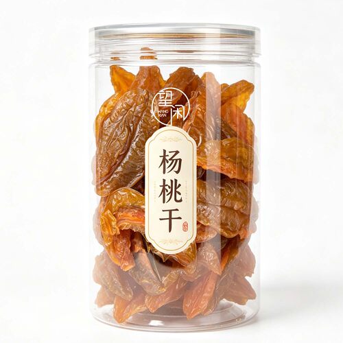 望闲杨桃干甜酸咸味杨桃片果干零食蜜饯新兴凉果特产批发