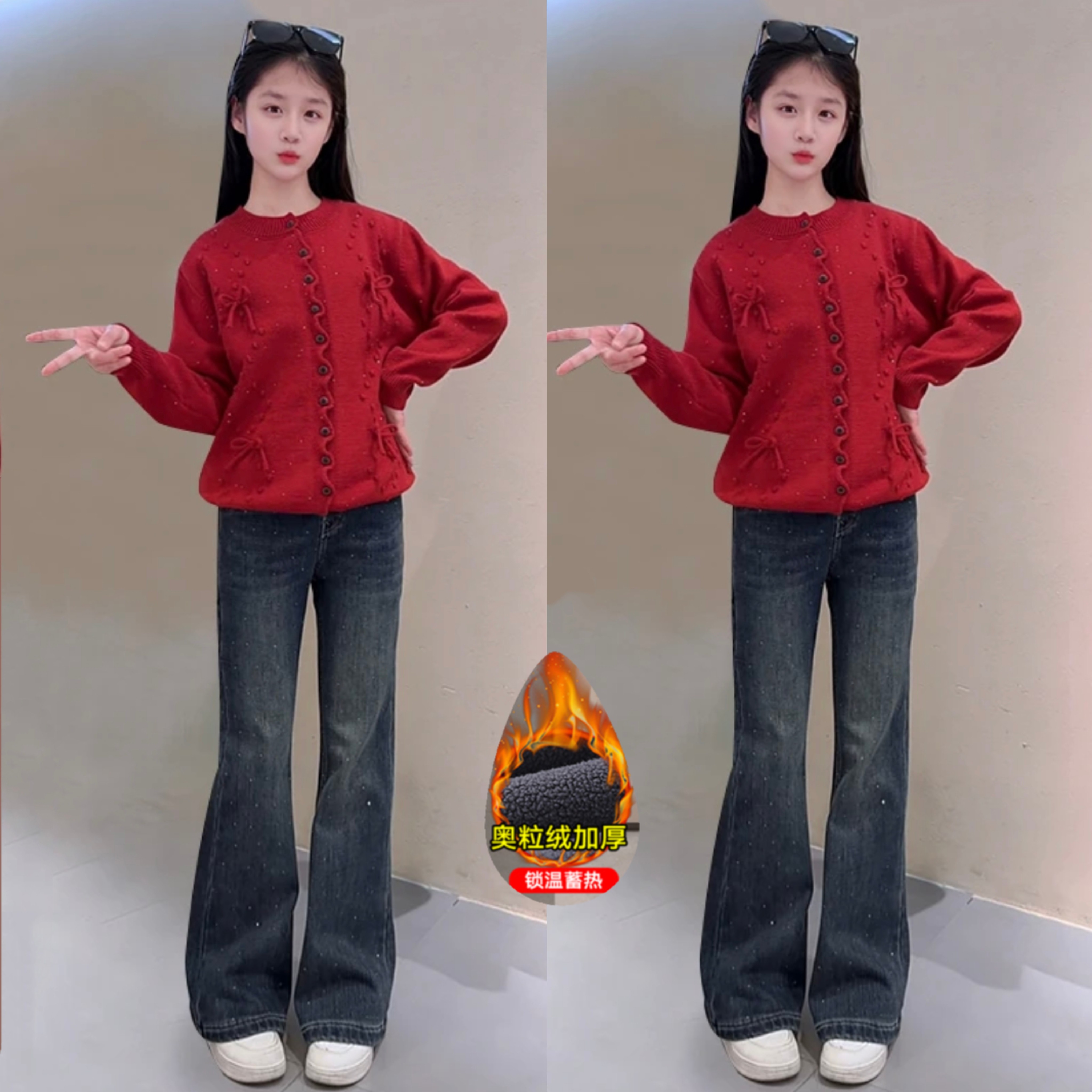 女大童烫钻牛仔裤2026新款弹力加绒喇叭裤秋冬儿童中大童修身裤子,童装/婴儿装/亲子装,儿童牛仔裤,淘宝优惠券,粉丝福利购,淘宝优惠卷