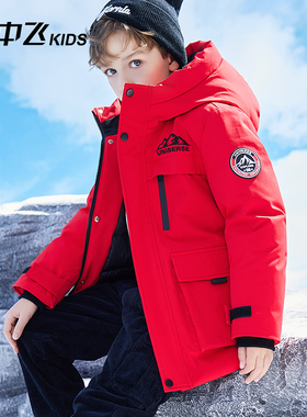 雪中飞kids儿童羽绒服男童洋气中大童工装女童中长款蓄热羽绒服冬