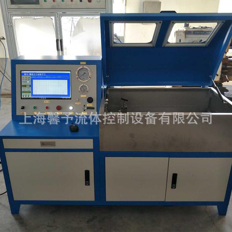 汽车储气罐水压爆破试验台50MPA汽车气囊壳体静压强度试验机