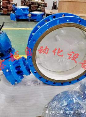 DN400智能一体硬密封电动蝶阀D943H-10C不锈钢阀耐磨耐腐