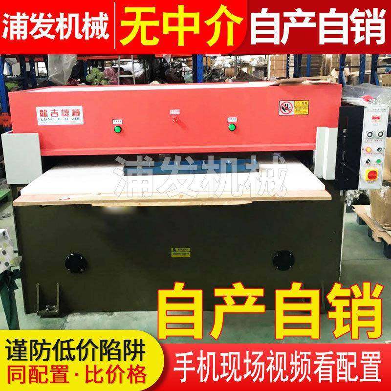 露营帐篷精密四柱下料机裁切机海绵液压皮革箱包珍珠棉裁断机,纺织面料/辅料/配套,其他纺织机械,淘宝优惠券,粉丝福利购,淘宝优惠卷