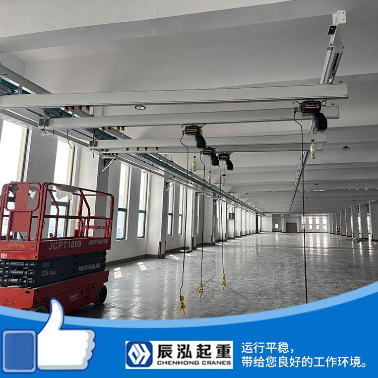 KBK铝合金轨道起重机恒辉智能提升机精密装配伺服葫芦T型臂吊装搬