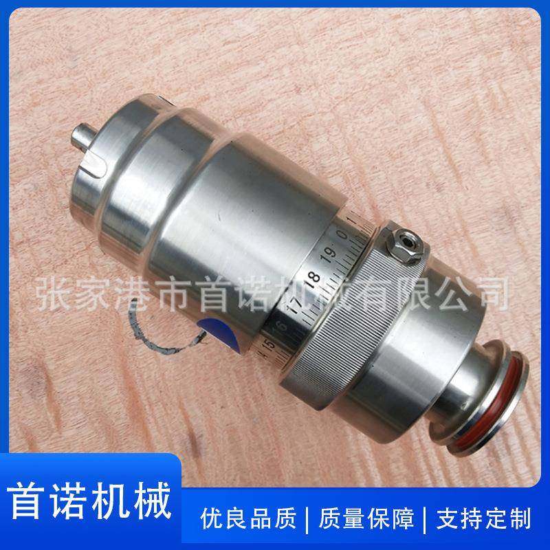 饮料机械配件灌装机旋盖头灌装机配件旋盖模灌装阀现货