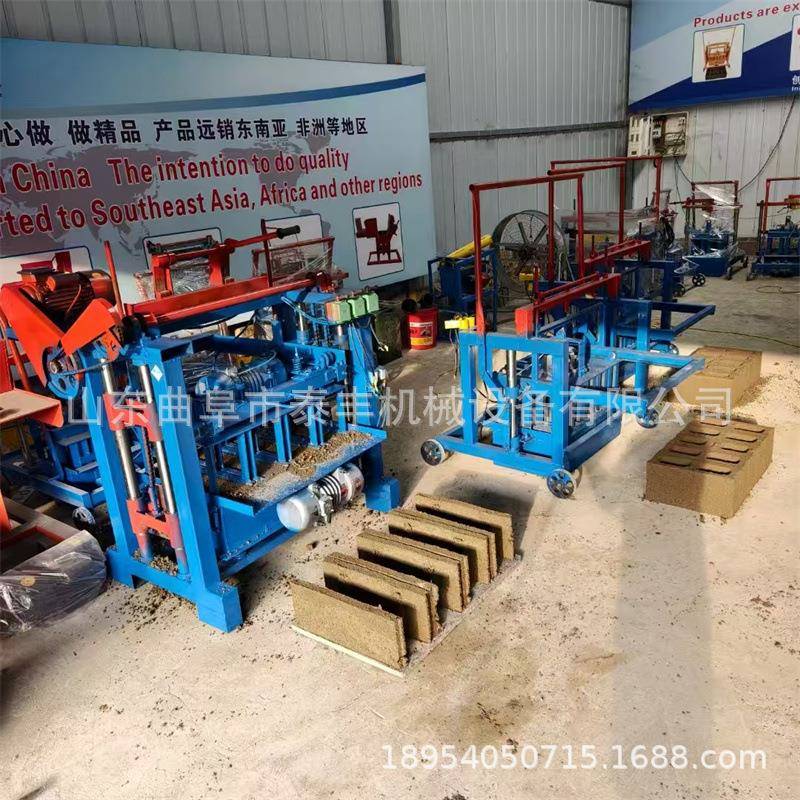 QT4-40异型U型渠T型管子墓穴水泥制品成型机水泥路沿石道路砖砖机