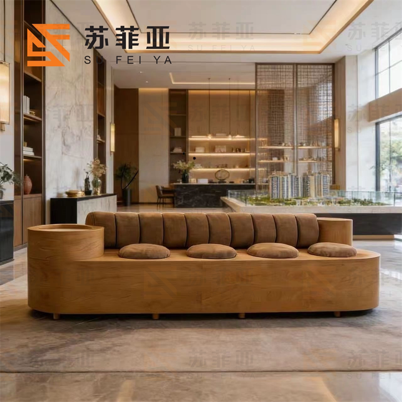 北欧风木质沙发客厅可定制家具设计师高级感酒店商场户外布艺沙发