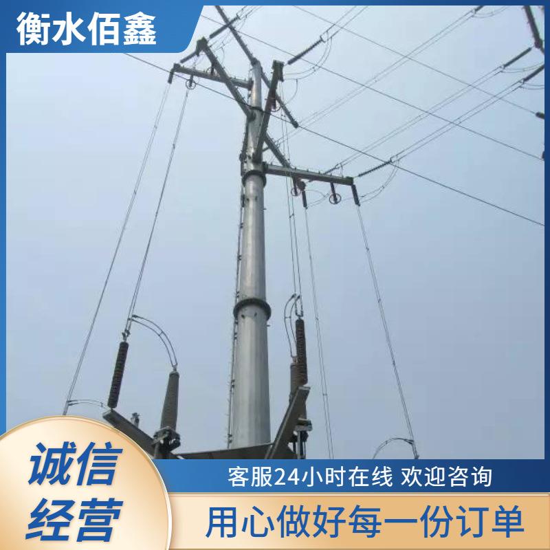 电力钢管杆塔四回路直线钢杆圆钢电力钢杆钢管杆施工多种规格