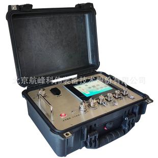 HW-1型便携式红外油品分析仪、品质保障近红外光谱分析