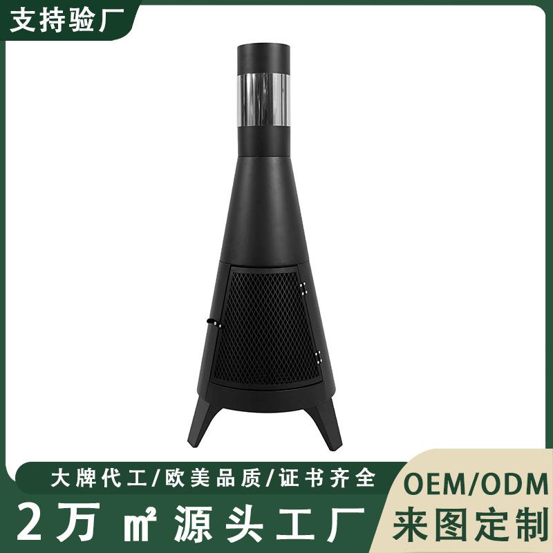 现货户外取暖炉家用木柴木炭烤火炉民宿酒店庭院篝火炉圆形暖炉