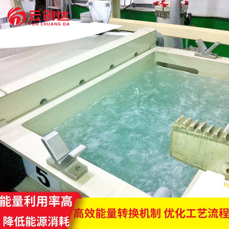 自动微弧氧化设备装甲车机械部件阀门船体部件自动微弧氧化设备