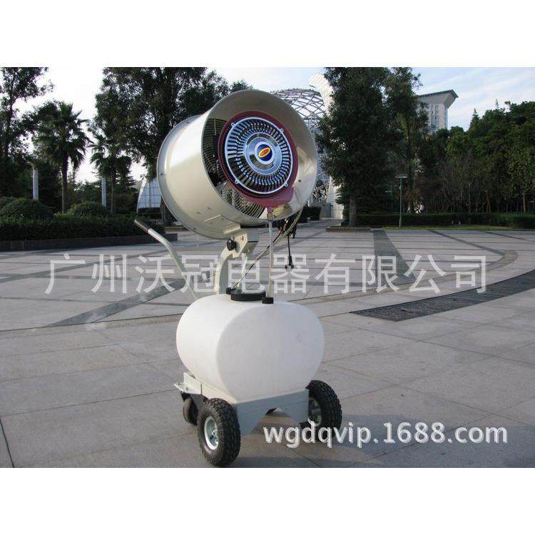 移动式离心加湿器加湿器纺织加湿器养殖加湿器种植降温雾化加湿