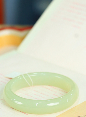 天然新疆和田玉冰底晴水53.6圈口手镯大气典雅古风男女手饰收藏