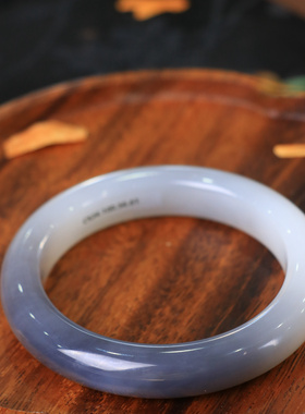 天然新疆和田玉山料烟紫55.5圈口手镯大气典雅古风男女手饰收藏