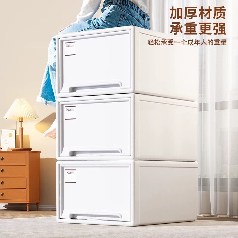 日本进口抽屉式收纳箱办公家用衣服裤子玩具书本衣柜塑料储物整理
