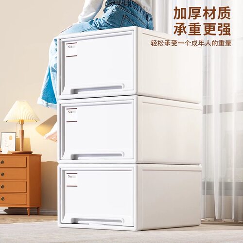 日本进口抽屉式收纳箱办公家用衣服裤子玩具书本衣柜塑料储物整理