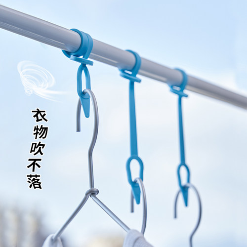 适用直径5cm内直径晾衣杆