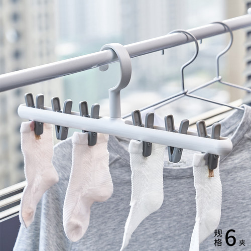 字型晾衣架挂钩袜架帽子收纳