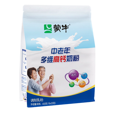 蒙牛中老年奶粉400g袋装多维高钙