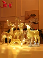 Рождественский лось магазин окна окна на рабочем столе сцены сцены олень