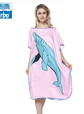 Hiturbo沙滩浴袍印花吸水潜速干晒防走光旅游泳披风衣斗篷海泰博