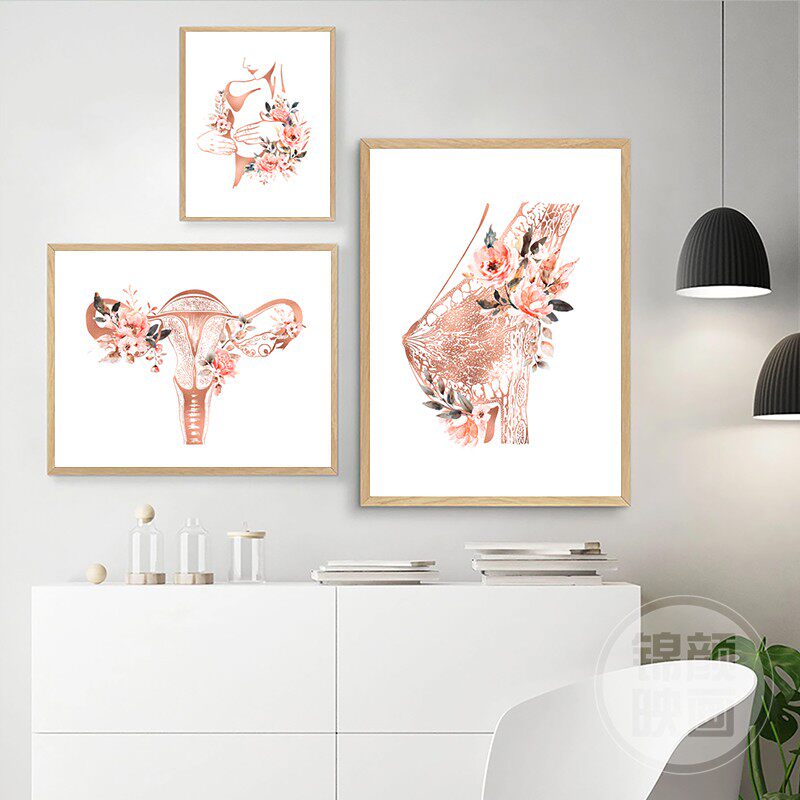 妇产科办公室装饰画油画乳房解剖艺术乳腺子宫花海报助产背景壁画