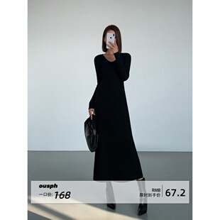 修身 黑色毛织长袖 连衣裙女V领气质针织收腰长裙 现货4折 ousph