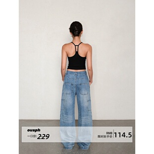 女全棉洗水垂感拖地阔腿裤 复古设计感直筒牛仔裤 现货5折 ousph