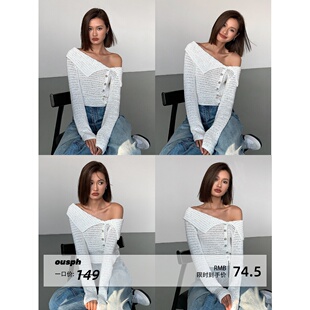 设计感外穿毛织上衣 镂空毛衣女内搭翻领短款 ousph 现货5折