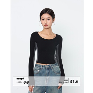 现货4折 修身 撞色个性 女小众圆领长袖 上衣女 针织打底衫 ousph